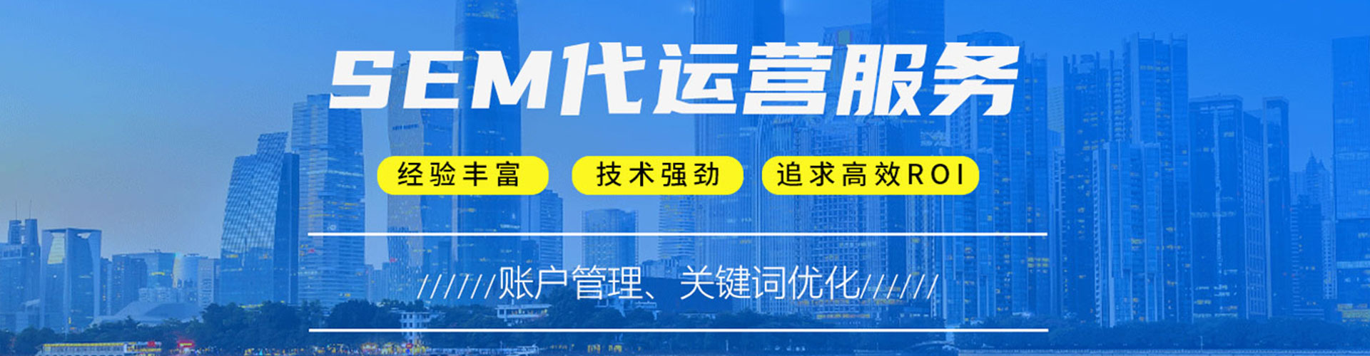 坡头微信信息流