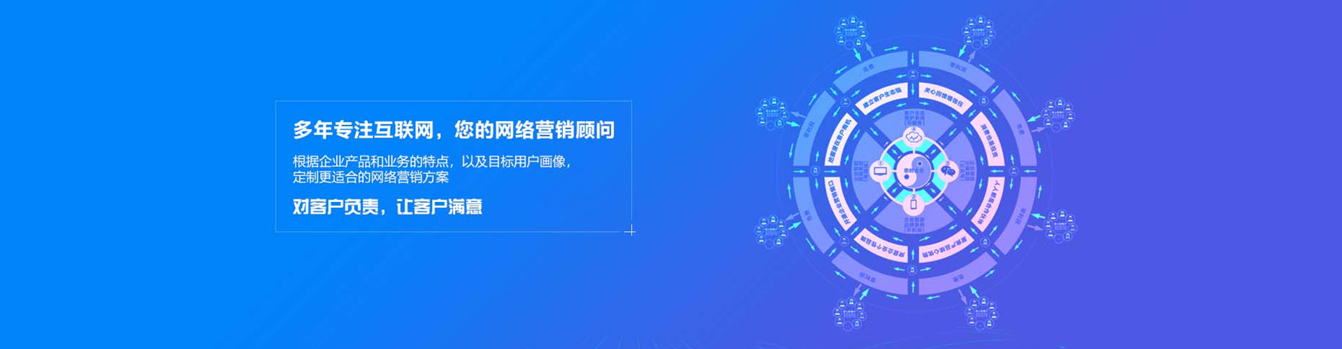 坡头百度竞价广告