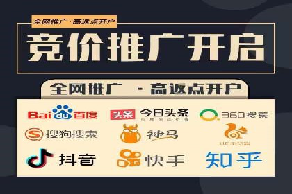 头条信息流广告案例：如何成功吸引用户眼球